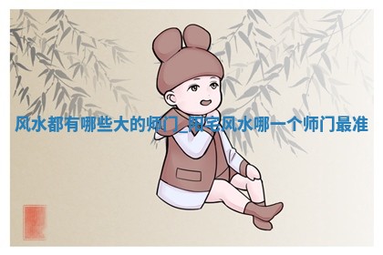 2025年10月19日求财打牌财神吉位