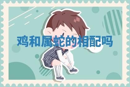 2025年10月20日打牌财神方位,财神方位详解