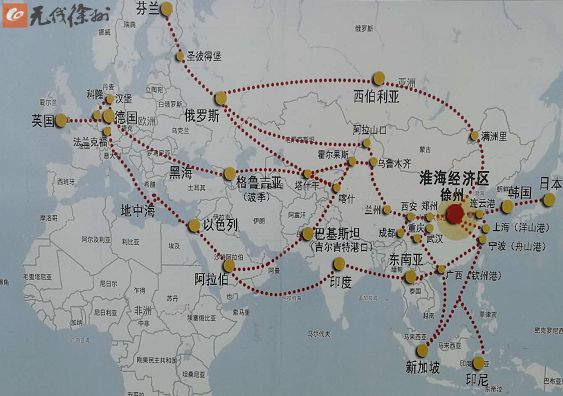 中欧班列： 打造徐州双向开放的“直通车”“加速器”赛博体育(图2)