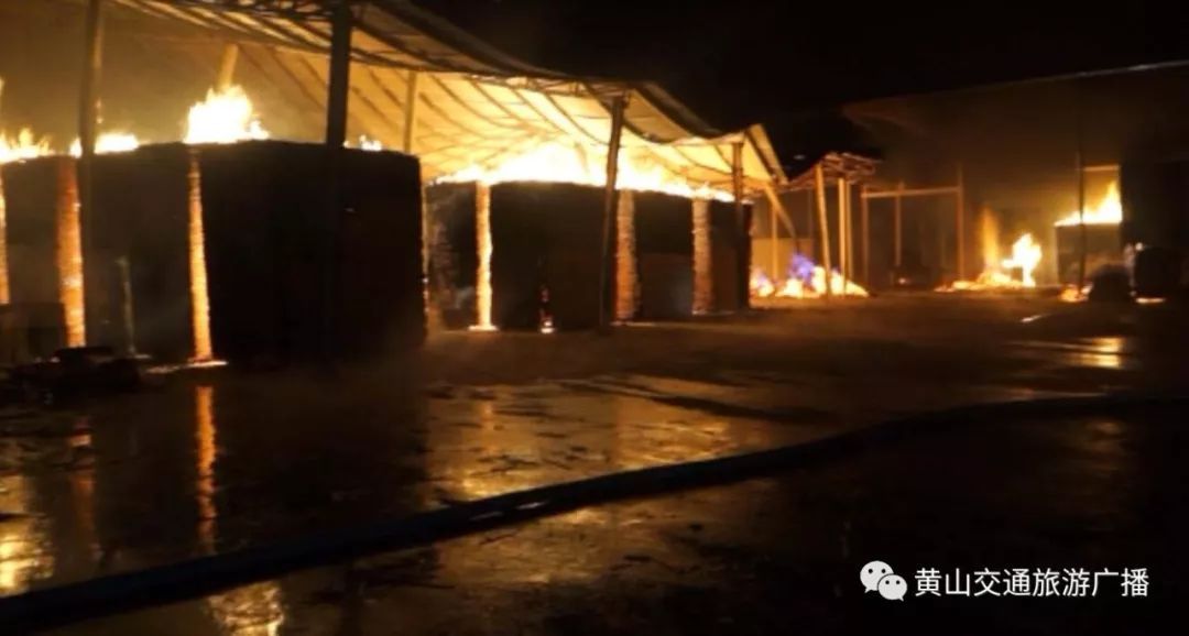 赛博体育【天干物燥·小心火烛】小路口镇附近一处木材加工厂凌晨突发火灾(图2)